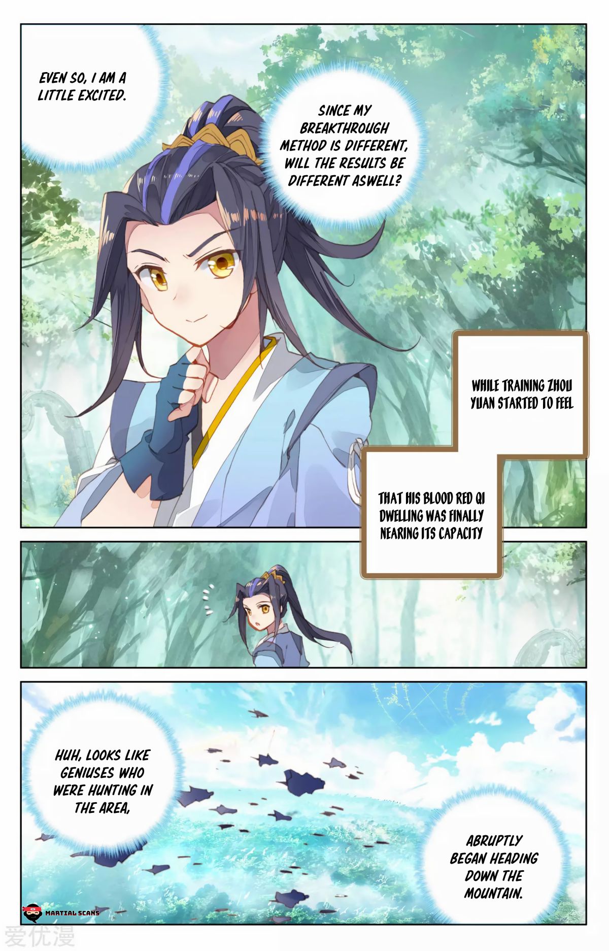 Yuan Zun Chapter 93.5 6